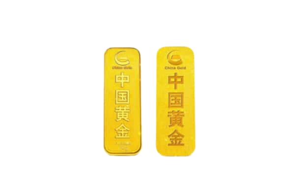 凉山普格县上门回收黄金价格